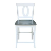 Stolica za stolice-24 Visina sjedala-Bijela vrijeska siva