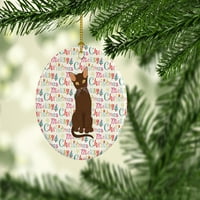 Božićni keramički ukras mačke Suphalak