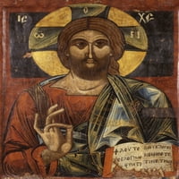 Ispis plakata Krista Pantokratora