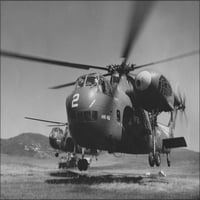 Galerijski plakat 24 The M. 36, mornarički korpus M. 2 M. M. - helikopter M. M. - Mojave, 1960