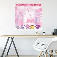 Hello Kitti i prijatelji-Kavajski plakat na zidu u Tokiju, 22.375 34