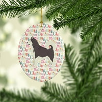 Keramički ukras sretan Božić Aljaški malamut