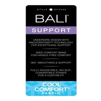 Grudnjak Bali One Smooth U® Bounce Control za boravke Sandshell 44DDD ženski