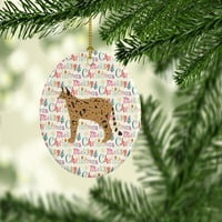 Božićni keramički ukras mačke Savannah