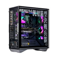 Gaming stolno računalo Velztorm EVANGELION ograničene serije, stvorena po mjeri, 16-core, GeForce RT Ti, 32 GB ram-a DDR 4800 Mhz,