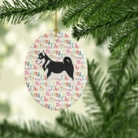 Keramički ukras sretan Božić Aljaški malamut