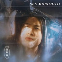 Morimoto Saint-Saint Morimoto-Vinil