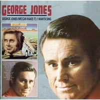 George Jones, želim pjevati