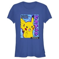 Pokemon Pikachu Blue Lightning majica za juniore kraljevsko plave Plus veličine